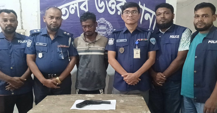 মতলবে ওয়ান শুটার গানসহ যুবক গ্রেপ্তার