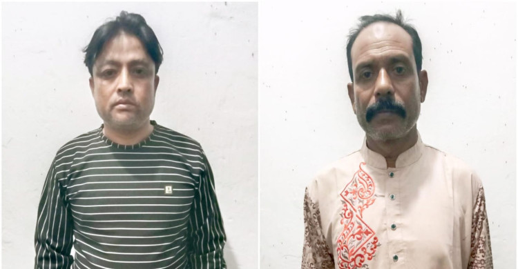 নওগাঁয় শেখ হাসিনার দেশে ফেরা নিয়ে ছাত্রলীগের মাইকিং, আটক-২