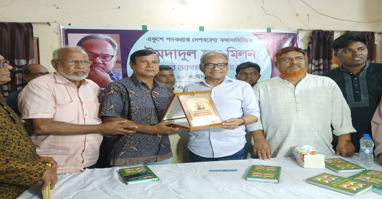 সত্য প্রকাশে সাংবাদিকদের নির্ভীকভাবে কাজ করতে হবে: ইমদাদুল হক মিলন
