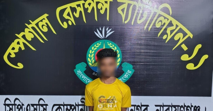 দিনাজপুরে স্কুলছাত্রী ধর্ষণ মামলার প্রধান আসামি নারায়ণগঞ্জে গ্রেপ্তার