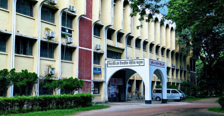 ইবিতে ২০২৬-২৭ শিক্ষাবর্ষের গুচ্ছ ভর্তি পরীক্ষার সময় নির্ধারণ