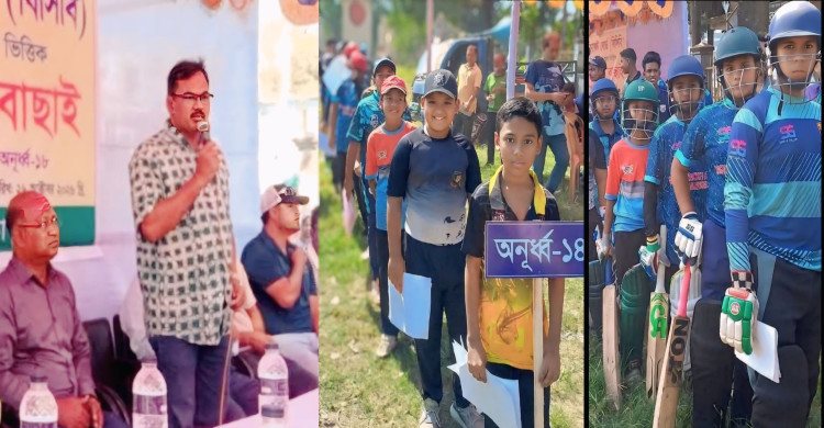 মানিকগঞ্জে তৃণমূল থেকে প্রতিভাবান ক্রিকেটার তুলে আনতে তিন বয়সভিত্তিক দল গঠনে বাছাই শুরু