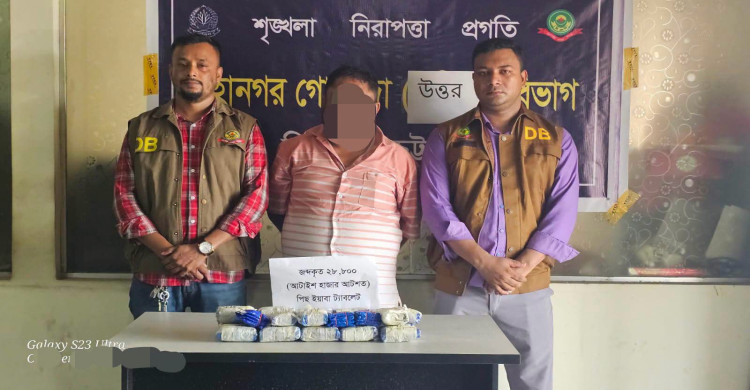 চট্টগ্রামে বাসে বিশেষ কায়দায় লুকানো ২৮ হাজার ৮০০ পিস ইয়াবা উদ্ধার, গ্রেপ্তার ১