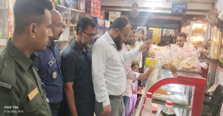 চুনারুঘাটে খুশী বেকারিকে ৮ হাজার টাকা জরিমানা