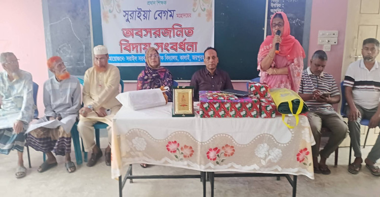 পিতা-মাতার পরেই শিক্ষাগুরু’: কালাইয়ে প্রধান শিক্ষক সুরাইয়া বেগমের আবেগঘন বিদায়