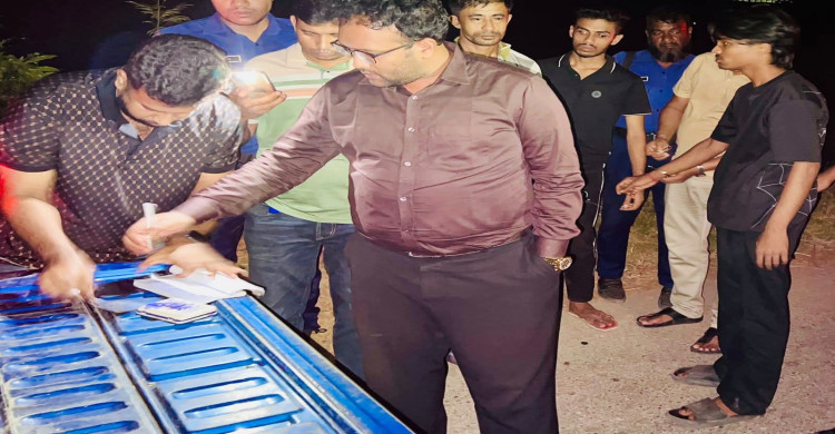 বাকেরগঞ্জে মাদক বিরোধী অভিযানে তিন জনের কারাদণ্ড