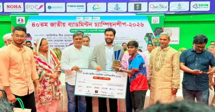 বাবার সংগ্রাম, মেয়ের জয়—প্রতিকূলতা পেরিয়ে জাতীয় ব্যাডমিন্টন চ্যাম্পিয়ন যবিপ্রবির লিকা