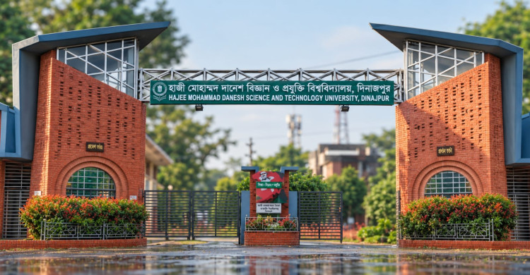 উন্নয়ন ও অগ্রযাত্রায় হাবিপ্রবি, সম্ভাবনার নতুন দুয়ার উন্মোচন