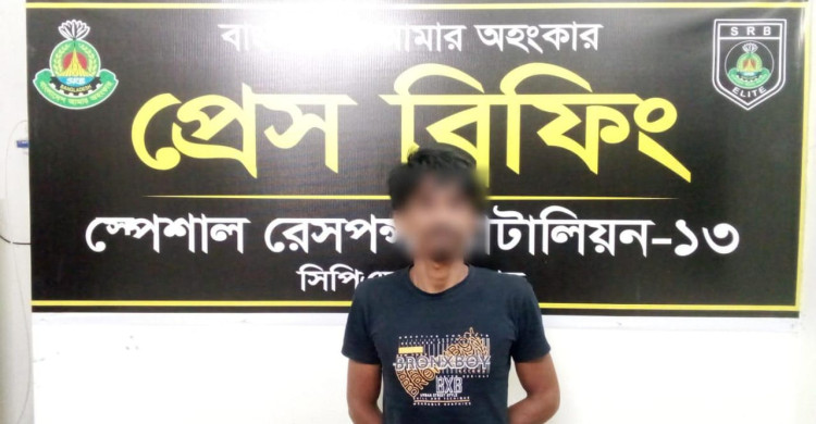 মিঠাপুকুরে গাছের সঙ্গে বেঁধে পিটিয়ে হত্যার ঘটনায় প্রধান আসামি গ্রেফতার