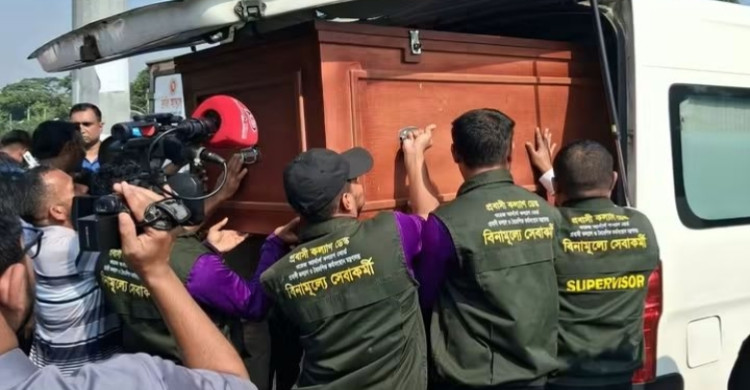 সৌদির অগ্নিকাণ্ডে নিহত আরও ৭ বাংলাদেশির মরদেহ দেশে
