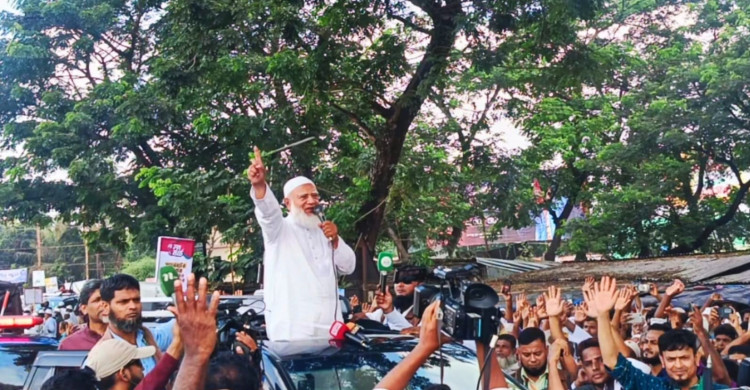 বৈষম্যহীন মানবিক বাংলাদেশ বিনির্মাণই জামায়াতের লক্ষ্য: লং মার্চের পথসভায় আমির