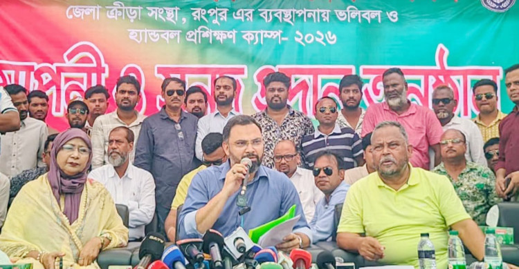 পাঁচ বছরে ৪,৫৯৯ ইউনিয়নে খেলার মাঠ, আধুনিকায়ন হবে রংপুর স্টেডিয়াম: ক্রীড়া প্রতিমন্ত্রী