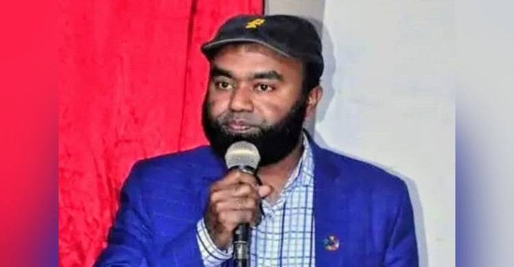 ‘গুণী শিক্ষক’ সম্মাননা পাচ্ছেন নোবিপ্রবির অধ্যাপক ড. মোহাম্মদ বেলাল হোসাইন