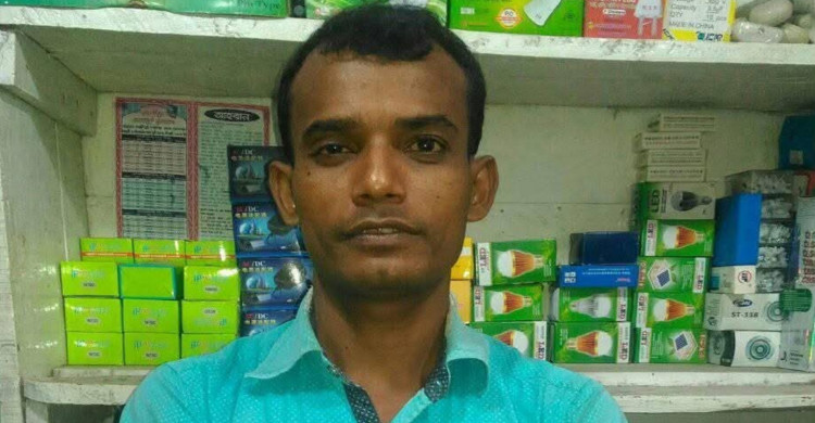 কমলনগরে এক ব্যবসায়ীকে অপহরণের অভিযোগ