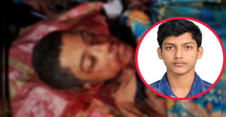 শরণখোলায় মোটরসাইকেলের ধাক্কায় প্রাণ গেল মেধাবী ছাত্র অরিত্রর: এলাকায় তীব্র ক্ষোভ
