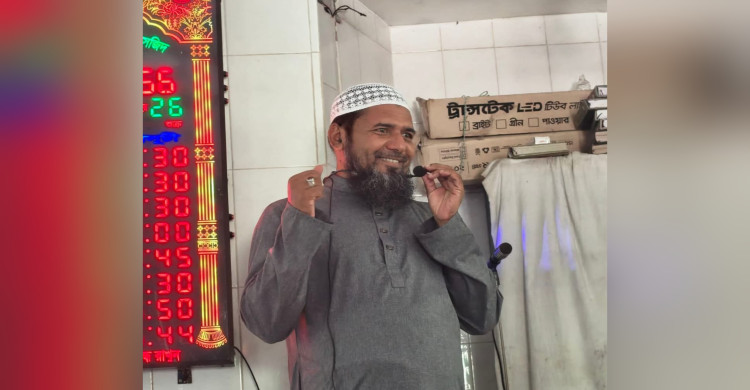 কামাল উদ্দিনে জুমার নামাজের মধ্য দিয়ে মুসল্লীদের দোয়া নিয়ে নির্বাচনী যাত্রাপথ শুরু