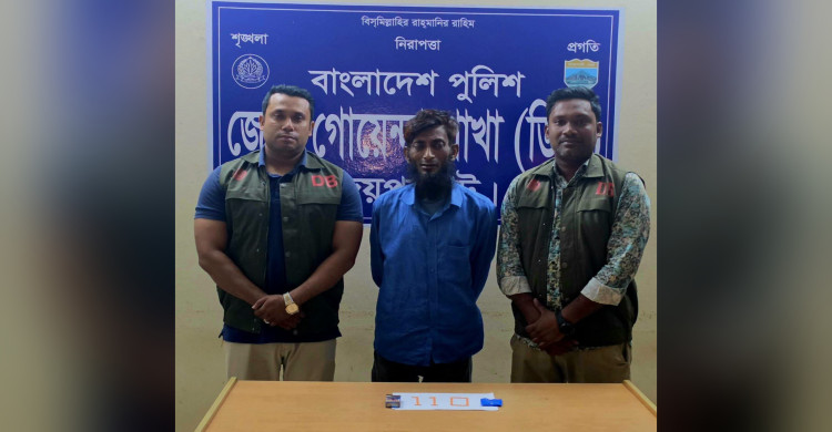 জয়পুরহাটে ১১০ পিস ইয়াবাসহ মাদক কারবারি গ্রেপ্তার