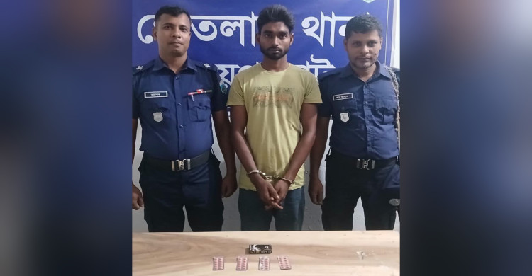 ক্ষেতলালে ৪০ পিস ট্যাপেন্টাডলসহ গ্রেপ্তার-১