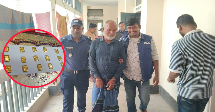 শার্শায় পুলিশের অভিযানে ১৮ পিস স্বর্ণের বার ও মোটরসাইকেলসহ আটক-১