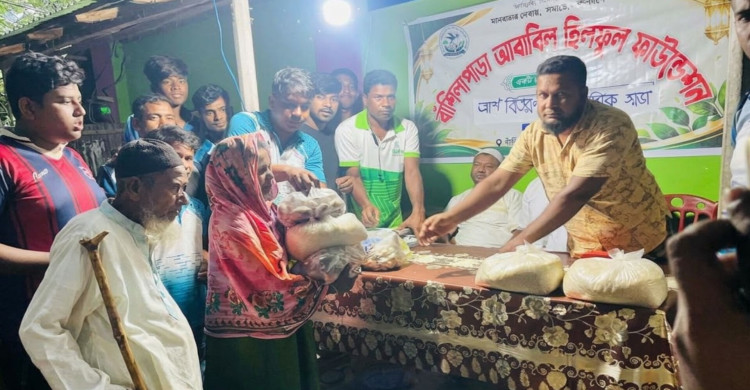 কালাইয়ে বাঁশিলাপাড়া আবাবিল হিলফুল ফাউন্ডেশনের উদ্যোগে ত্রাণ বিতরণ সম্পন্ন