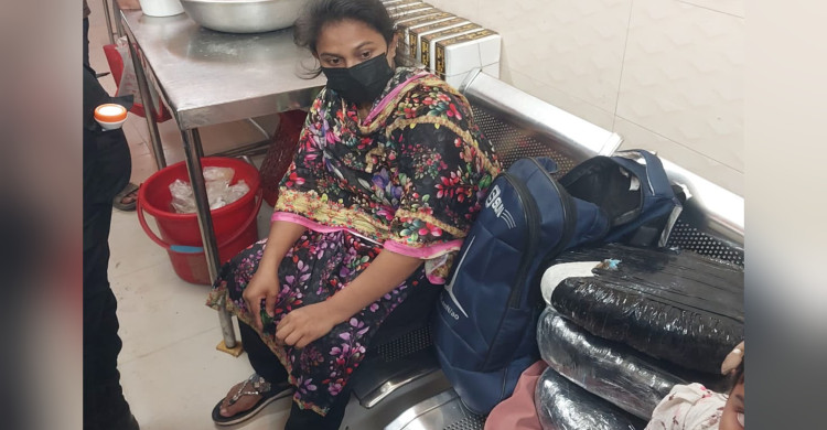 গোপালগঞ্জে সাড়ে ৭ কেজি গাঁজাসহ নারী আটক