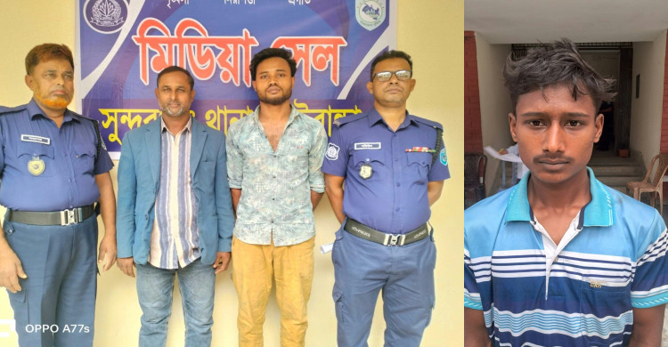 সুন্দরগঞ্জে পুলিশের বিশেষ অভিযানে ৩ আসামি গ্রেপ্তার