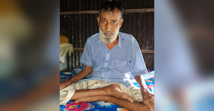 ক্যানসারে আক্রান্ত বিএনপি কর্মী নজরুলের মানবেতর জীবন, চিকিৎসার সামর্থ্য নেই পরিবারের