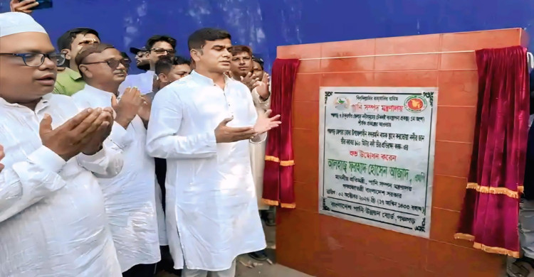 নদীভাঙন রোধে তীর সংরক্ষণ ও খাল খননে উদ্যোগ নেওয়া হয়েছে: প্রতিমন্ত্রী ফরহাদ হোসেন আজাদ