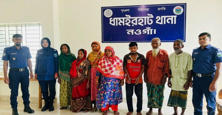 ধামইরহাটে ছাগলে করলা গাছ খাওয়াকে কেন্দ্র করে সংঘর্ষ: ছুরিকাঘাতে কৃষক নিহতের ঘটনায় গ্রেফতার ৭