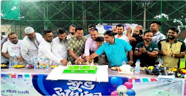 সোনারগাঁও "ফ্রেন্ডস স্পোর্টস টার্ফ এরিনা" উদ্বোধন