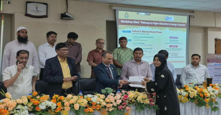 নজরুল বিশ্ববিদ্যালয়ে বিদেশে উচ্চশিক্ষা বিষয়ক কর্মশালা অনুষ্ঠিত