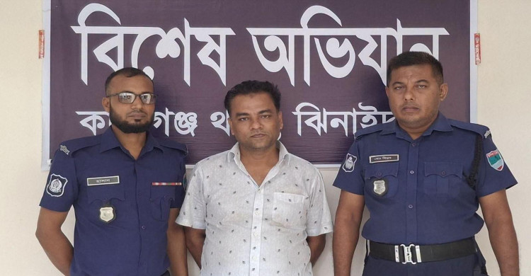 কালীগঞ্জে সন্ত্রাসবিরোধী আইনের মামলায় ছাত্রলীগ নেতা গ্রেপ্তার