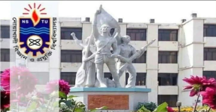নোবিপ্রবিতে ছাত্রশক্তির উদ্যোগে নবীনবরণ, থাকছেন নাহিদ ইসলামসহ এনসিপির কেন্দ্রীয় নেতারা