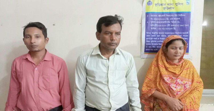 ‎কুড়িগ্রামে ইয়াবা, হিরোইনসহ আইনজীবি দম্পতি আটক
