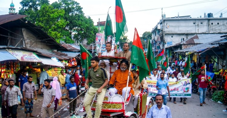 গঙ্গাচড়ায় বিএনপির প্রতিষ্ঠাবার্ষিকীতে আনন্দ মিছিল