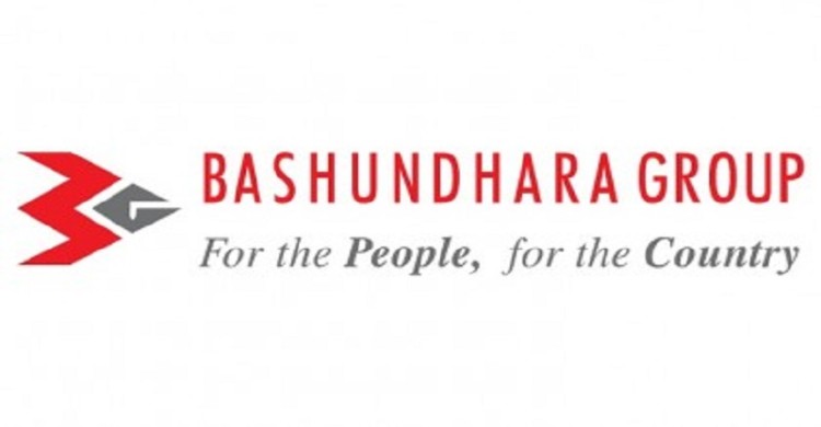 পরিবেশ ক্ষতি করার কারণে বসুন্ধরা সহ ৭ প্রতিষ্ঠানকে ২৩ লাখ টাকা জরিমানা