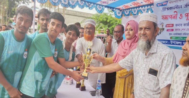 ধামইরহাটে ৫৩তম গ্রীষ্মকালীন ক্রীড়া প্রতিযোগিতা সমাপনী ও পুরস্কার বিতরণ