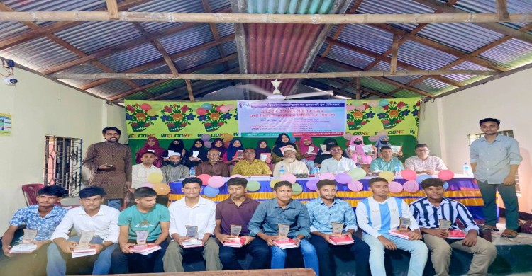 তাড়াইলের পুরুড়া উচ্চ বিদ্যালয়ের ২৪ জন কৃতি শিক্ষার্থীকে সংবর্ধনা