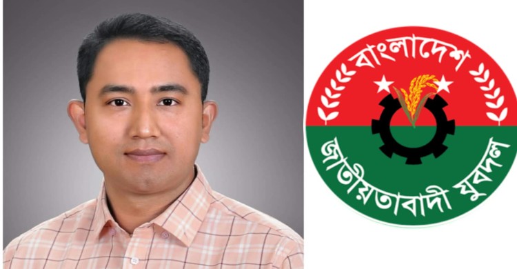 ঢাকা দক্ষিণ যুবদলের সাধারণ সম্পাদক পদে আবারও আলোচনার শীর্ষে সোহাগ
