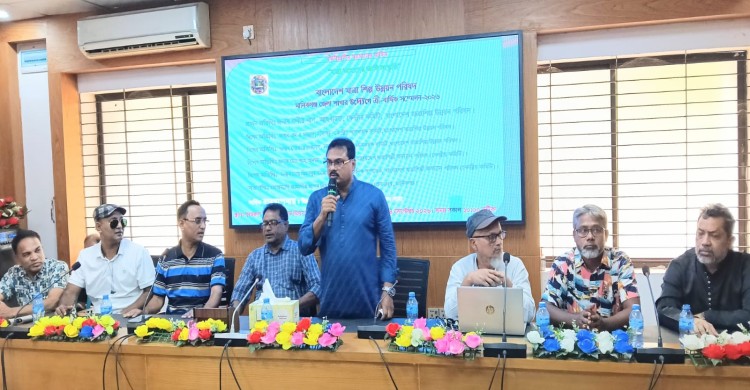 বাংলাদেশ যাত্রাশিল্প উন্নয়ন পরিষদের মানিকগঞ্জ জেলা শাখার ১১ সদস্যের আহ্বায়ক কমিটি গঠন