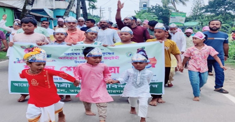 তাড়াইলে শ্রীকৃষ্ণের জন্মাষ্টমীতে বর্ণাঢ্য র‍্যালি