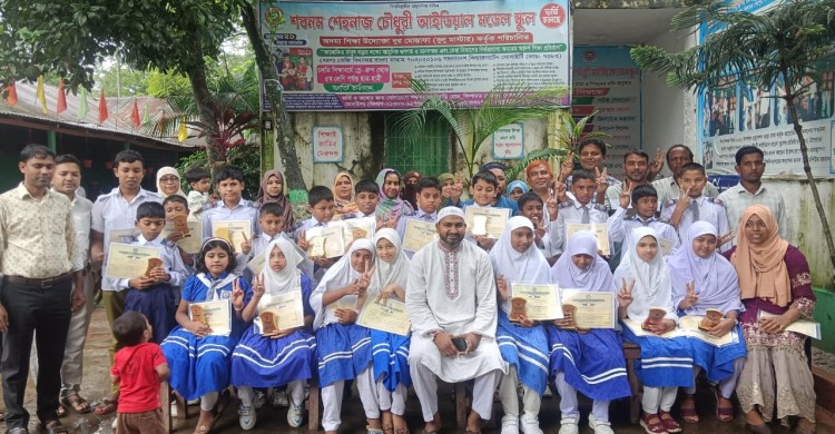 গঙ্গাচড়ায় মেধার স্বীকৃতি, বৃত্তিপ্রাপ্ত ২৬ শিক্ষার্থী পেল সম্মাননা