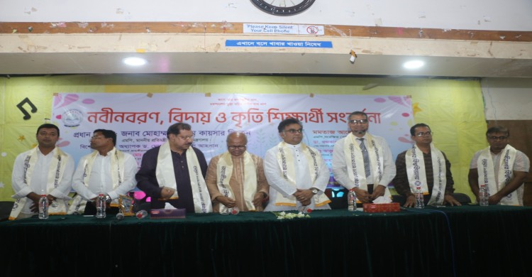 জাবিতে গাইবান্ধা জেলা ছাত্রকল্যাণ সমিতির নবীনবরণ ও কৃতি শিক্ষার্থী সংবর্ধনা