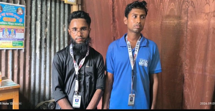 গোপালগঞ্জে সাংবাদিক পরিচয়ে চাঁদাবাজি, দুই যুবককে থানায় দিল স্থানীয়রা