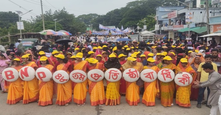 গোপালগঞ্জ বিএনপির প্রতিষ্ঠাবার্ষিকী উপলক্ষে বিশাল র‍্যালি