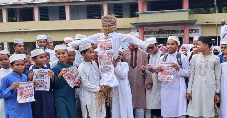 ‎বাগেরহাটে অবসরপ্রাপ্ত অধ্যক্ষের পুনঃনিয়োগে উত্তাল গুলিশাখালী ফাজিল মাদরাসা