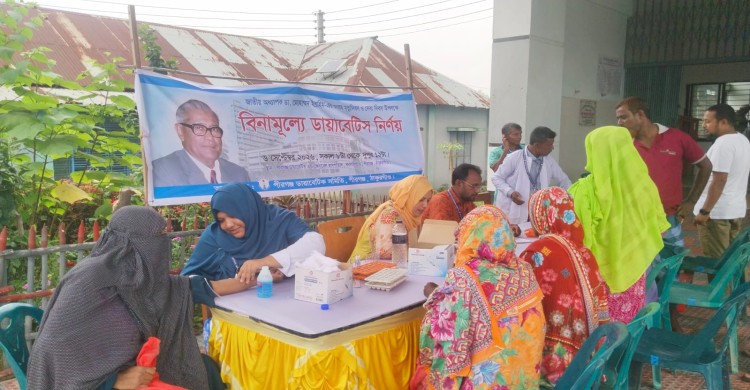 পীরগঞ্জে বাডাস প্রতিষ্ঠাতা ডা. মোহাম্মদ ইব্রাহিমের মৃত্যুবার্ষিকী উপলক্ষে বিনামূল্যে ডায়াবেটিস ক্যাম্প