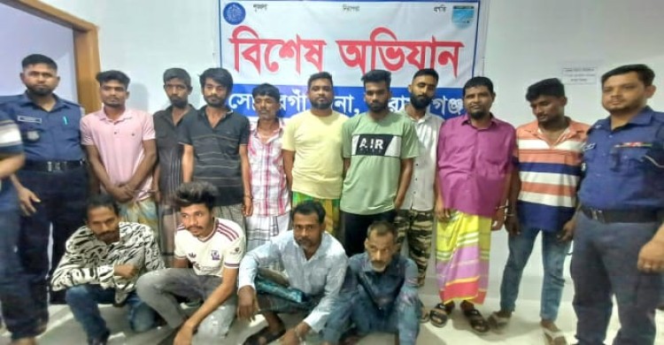সোনারগাঁও পুলিশের বিশেষ অভিযান বিভিন্ন মামলার ১৩ জন আটক