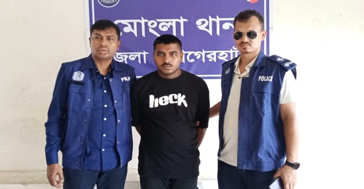 ‎সেনাকর্মকর্তা পরিচয়ে স্কুলছাত্রীকে ধর্ষণ: মোংলায় পারভেজ গ্রেপ্তার