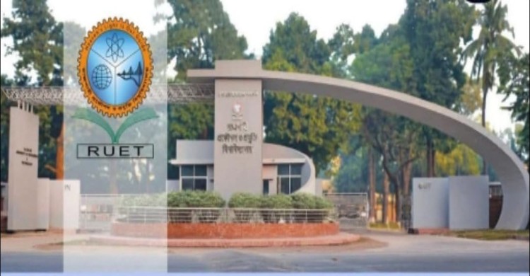চেইন সিস্টেম’, র‍্যাগিং ও মানসিক চাপ: রুয়েট ছাড়ার সিদ্ধান্ত মাইশার